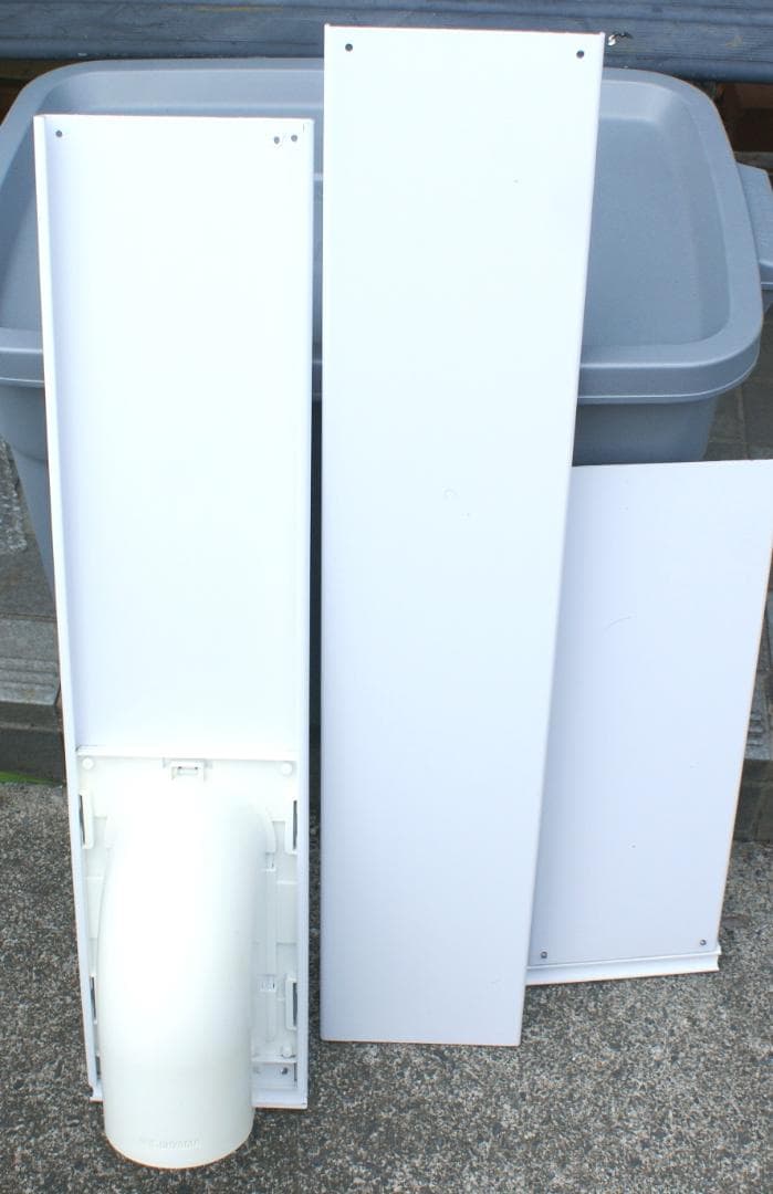 アイリスオーヤマ　ポータブルクーラー　IPA-2202G リモコン