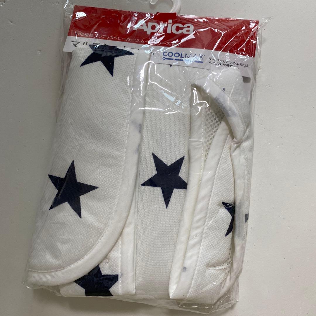 ラクーナクッションフリープラス AB 2023 アップリカ Aprica