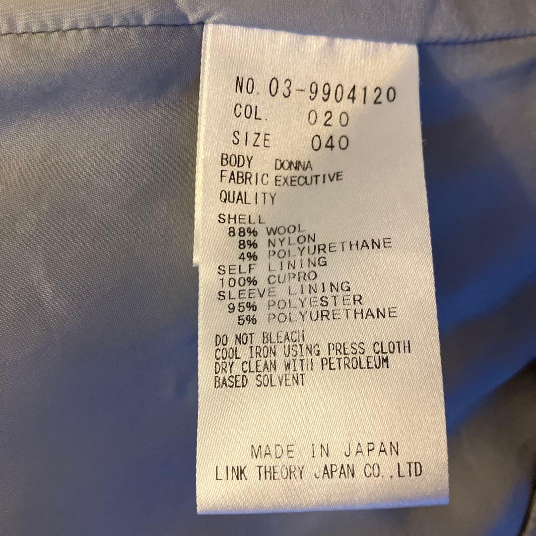 theory luxe executive 40グレー パンツスーツ上下