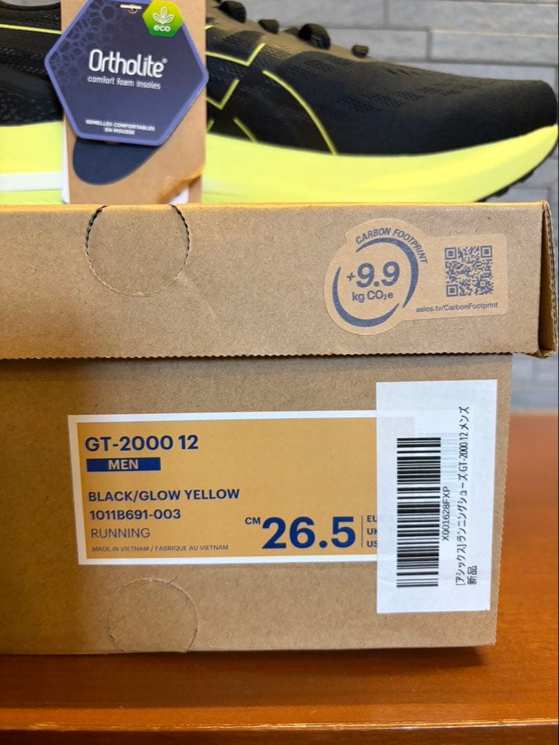 アシックス(asics) GT-2000 12