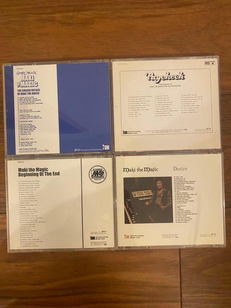MAKI THE MAGIC MIX CD まとめ売り