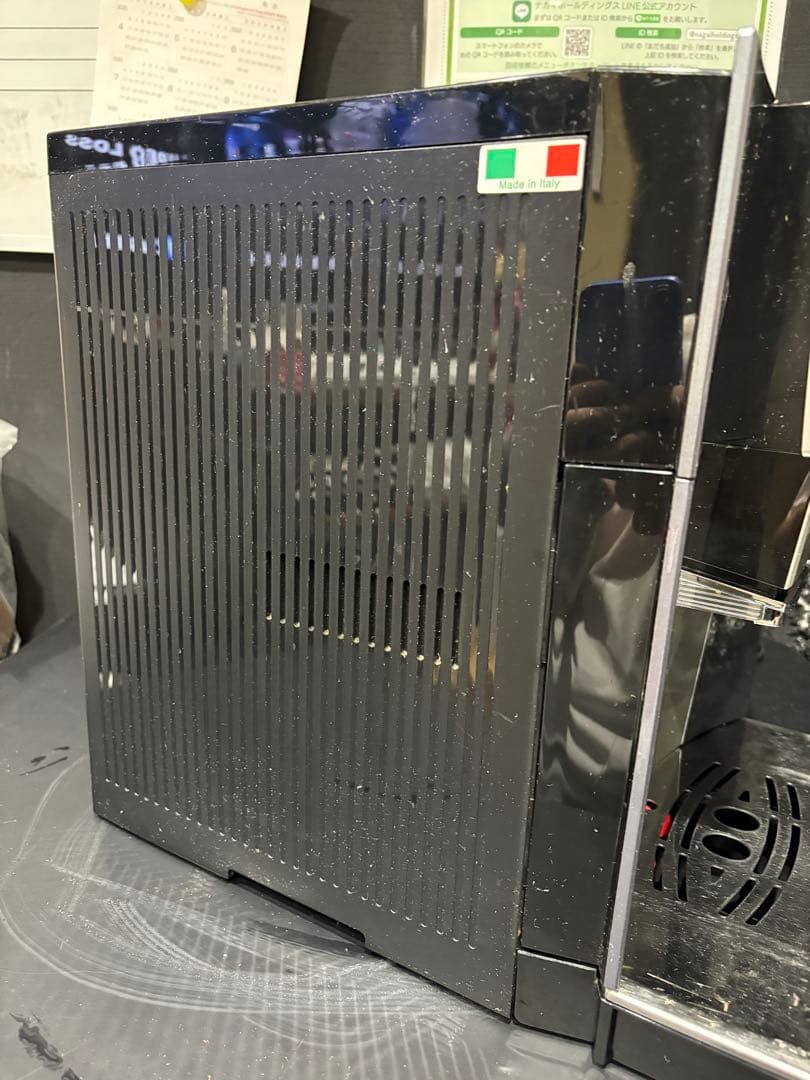 デロンギ全自動エクスプレッソマシン　ESAM5500MH厨房機器 業務用。