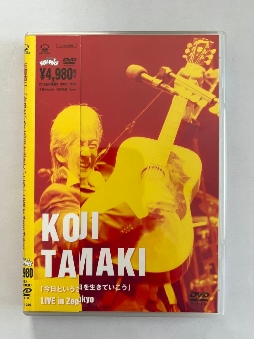 玉置浩二/「今日というこの日を生きていこう」LIVE in Zepp Tokyo