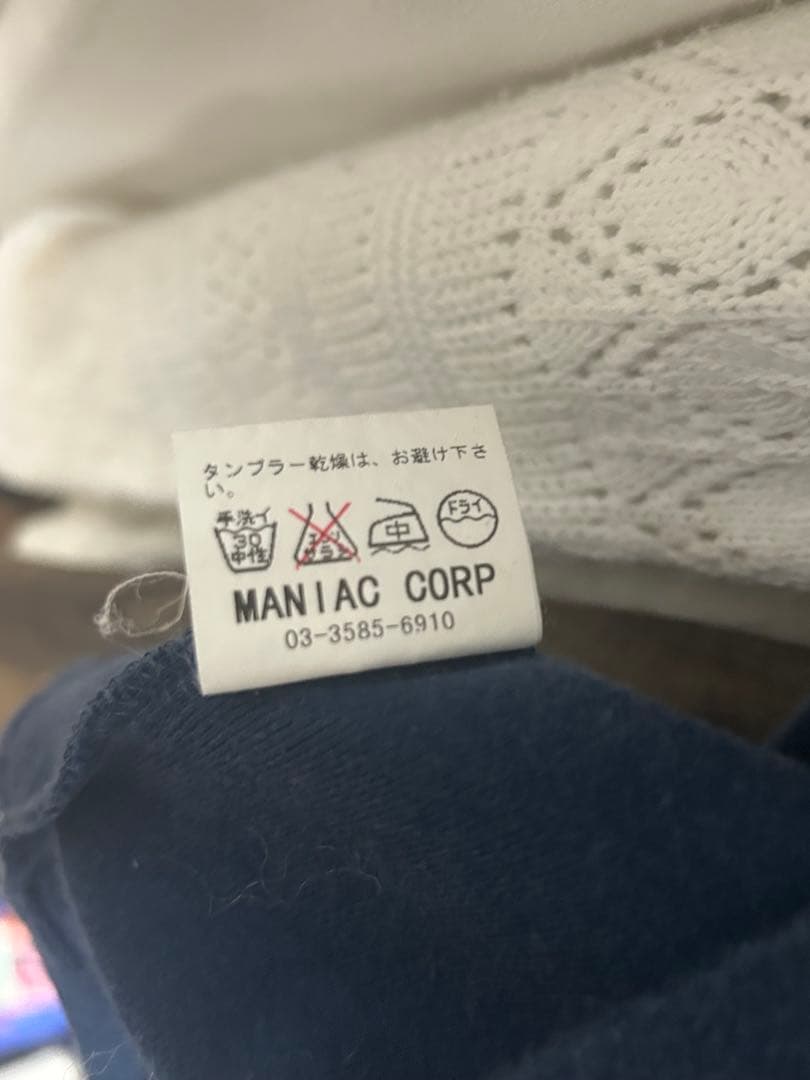 if six was nine cross カットソー