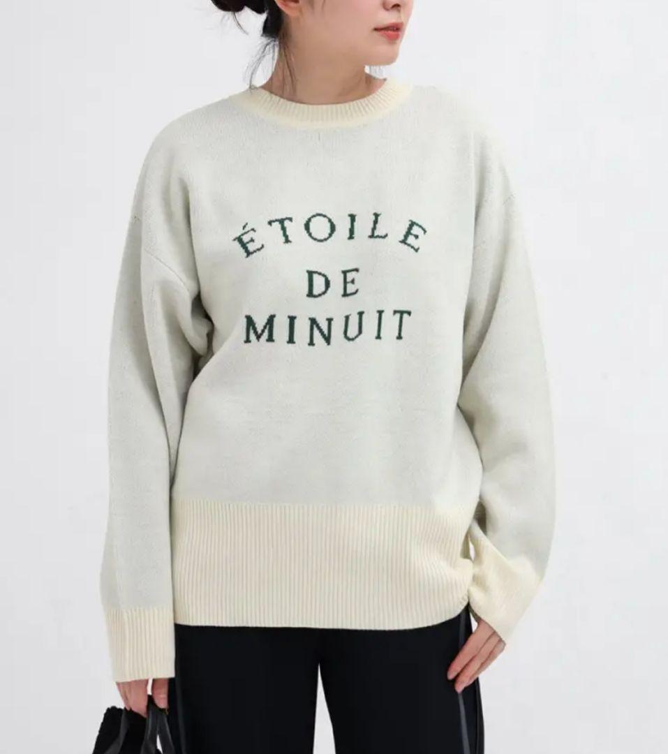 KAI 新品 ヤマダヤ福袋 4点セット ロゴニット スウェット