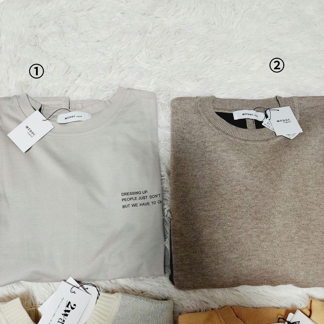 KAI 新品 ヤマダヤ福袋 4点セット ロゴニット スウェット