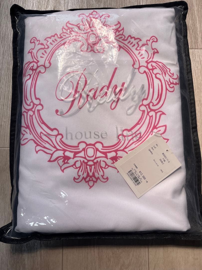 レディー　ダブル掛け布団カバー