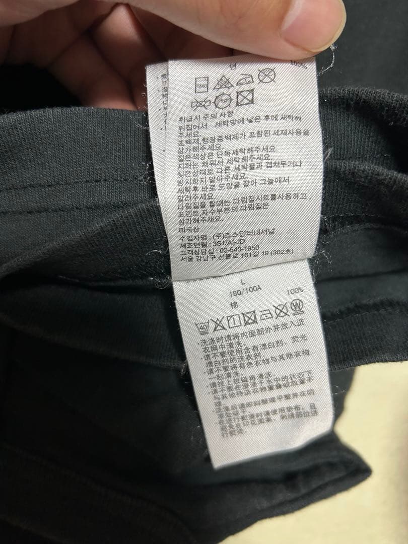 champion ( チャンピオン ) T1011 ロング長袖　usa５枚セット