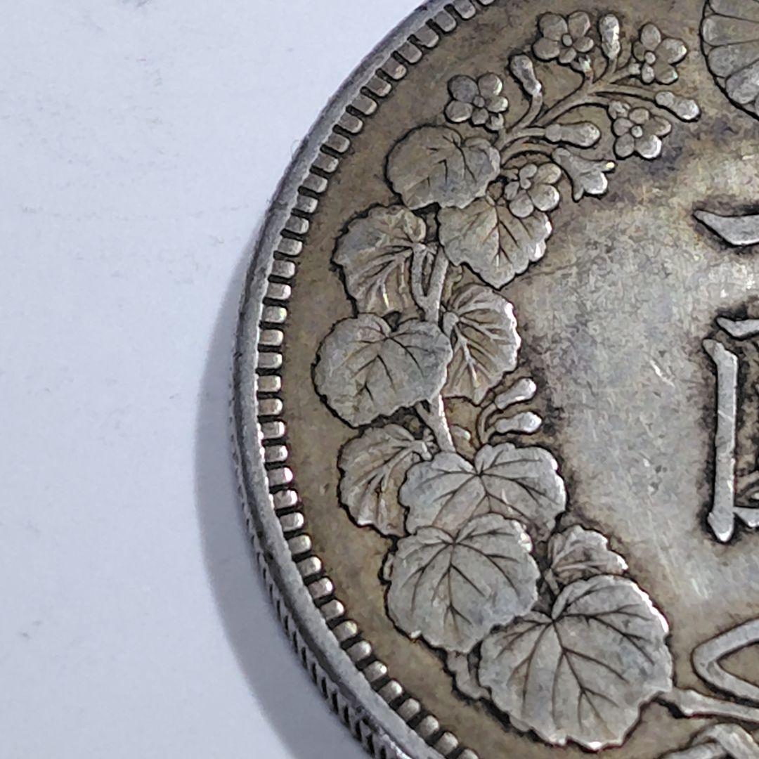 と*郎様 明治三十七年 一円銀貨（竜）｜ONE YEN 900銀｜現状品 VF+