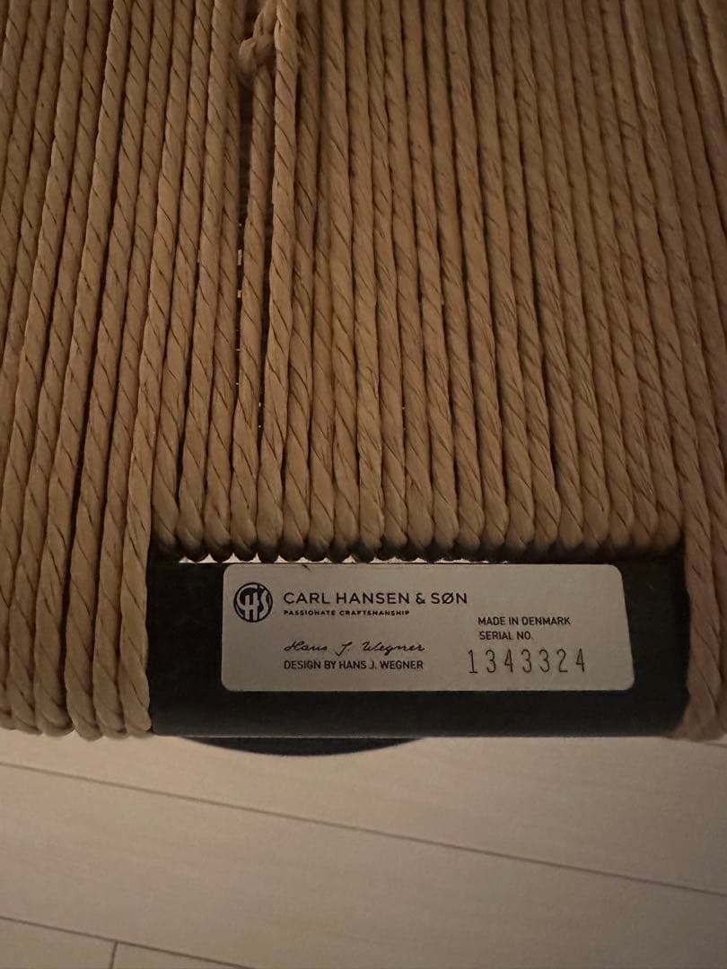 CARL HANSEN & SØN Dining Chair