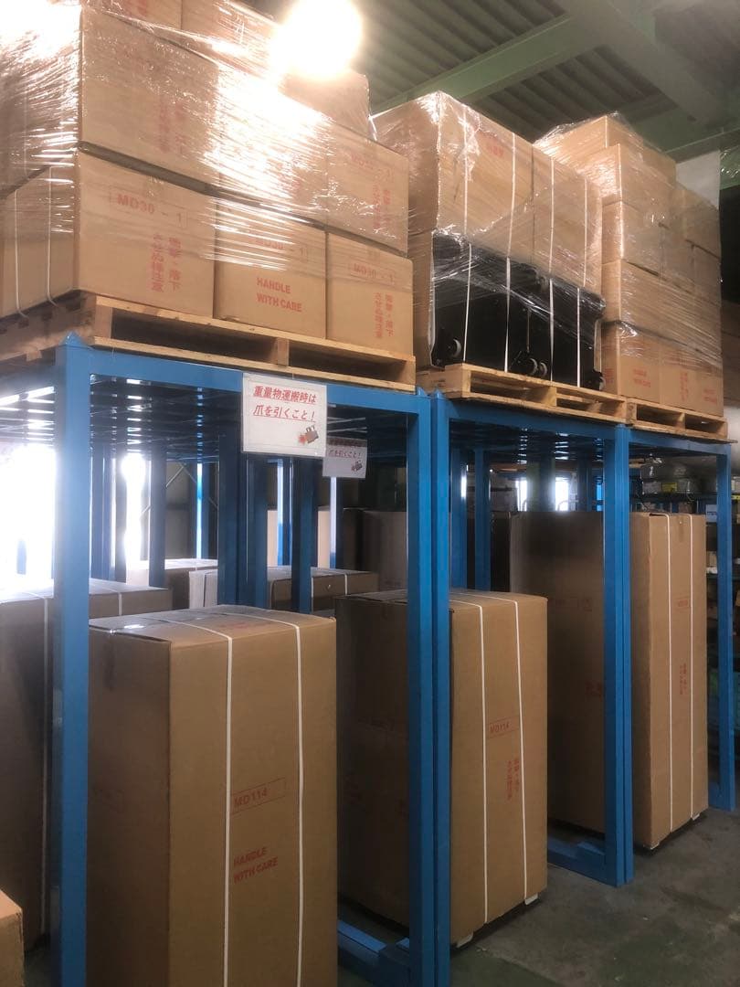 電子耐火金庫　テンキ-タイプ