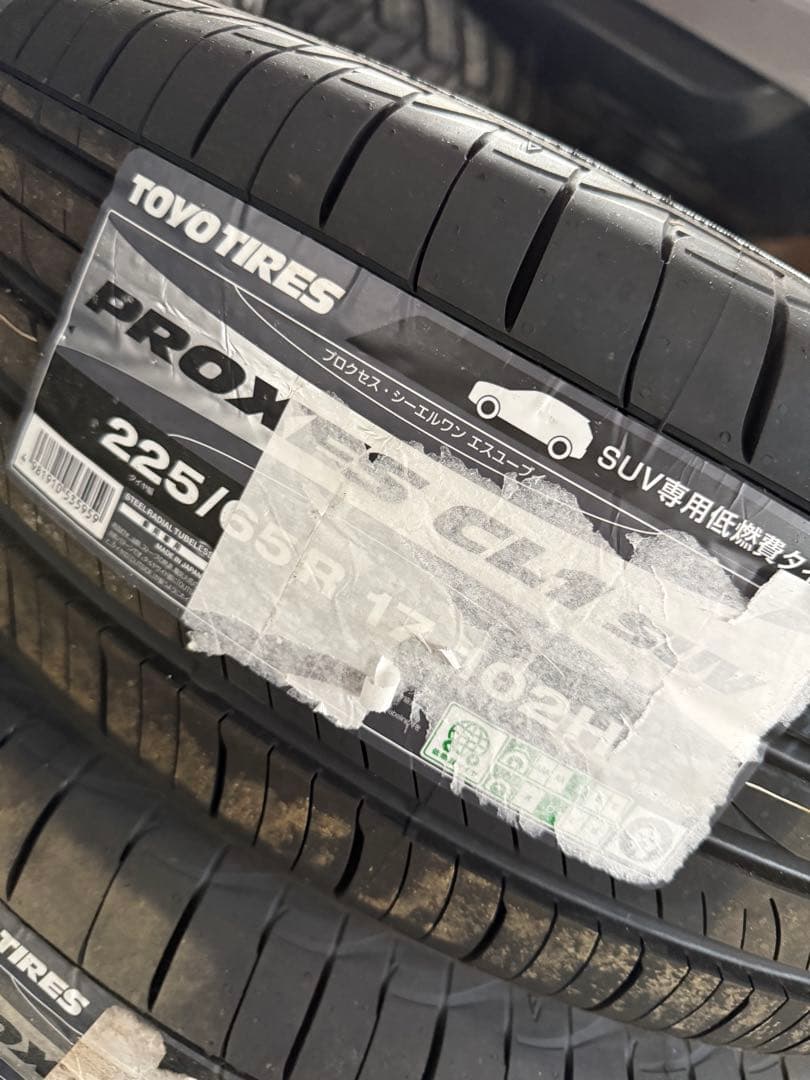 ま*さ様 TOYO TIRES PROXES CL1 225/65R17 4本