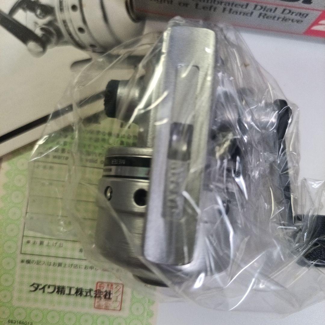 Daiwa SPINCAST ST-20 2個セット ダイワスピンキャスト