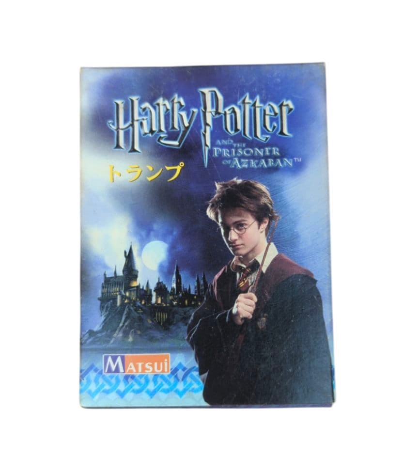 希少品 映画 ハリー・ポッター アズカバンの囚人 トランプ 訳あり 未使用品