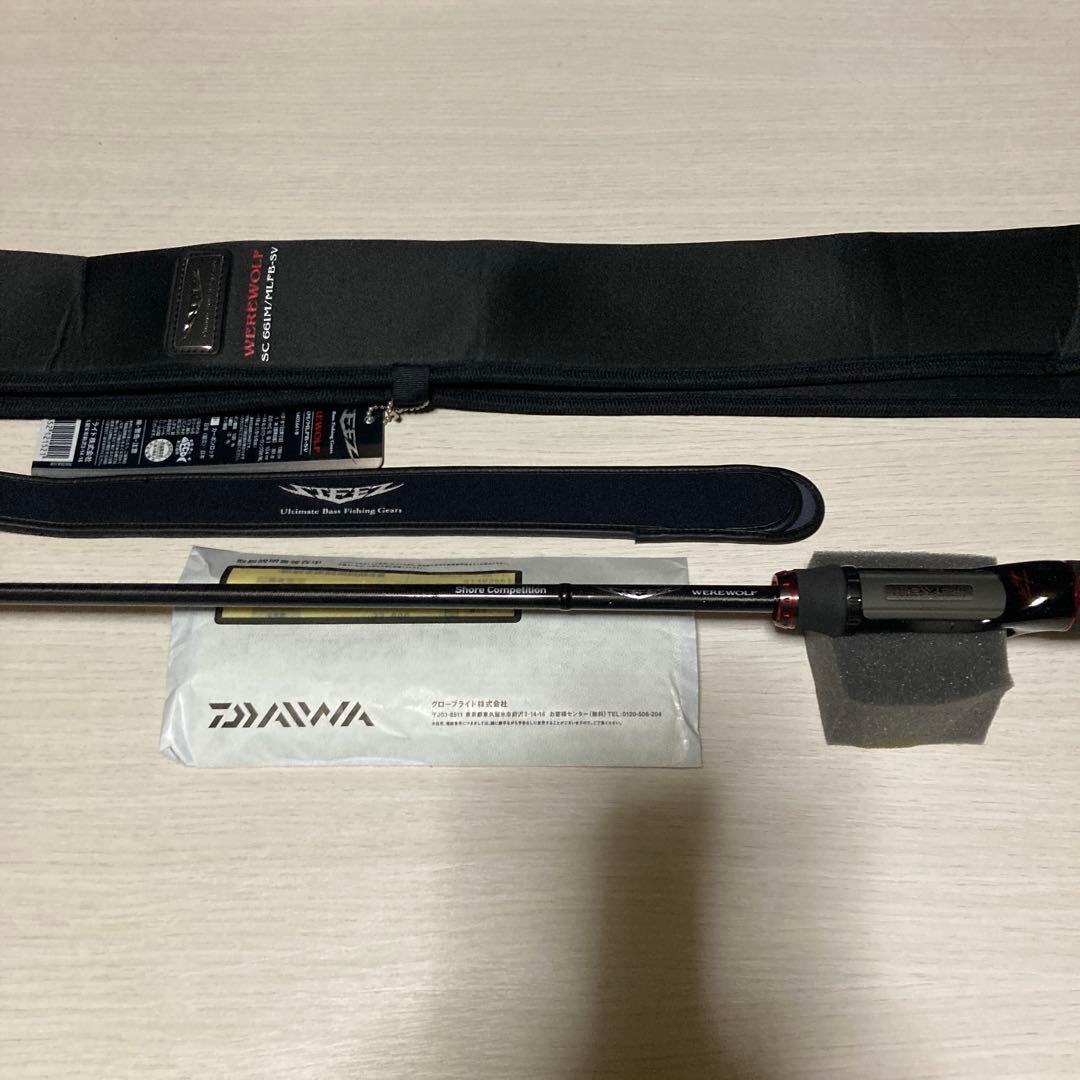 ダイワ　スティーズ　ウェアウルフ　SC661M/MLFB-SV 超美品