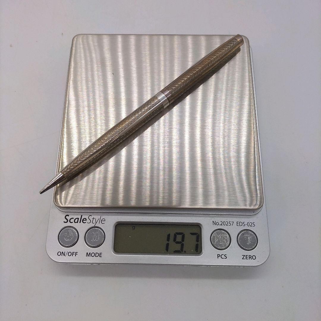 Daimaru シャープペンシル シルバー刻印あり ケース付き