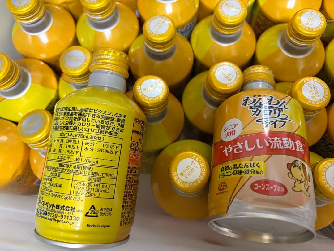 わんわんカロリーライフ　シニア用　36本