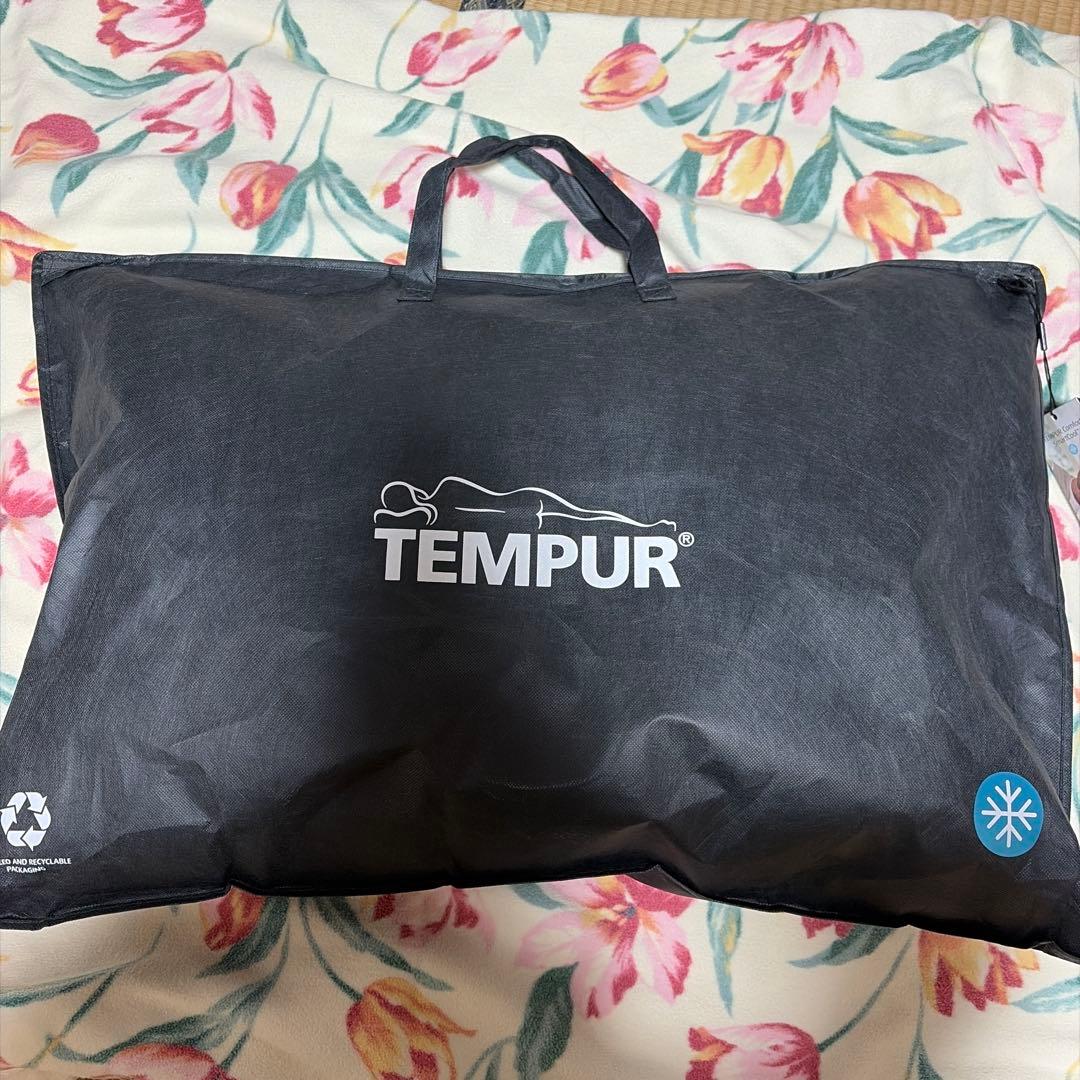 テンピュール 枕