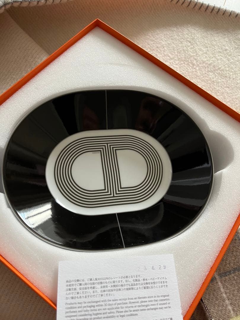 エルメス　HERMES ラリー24 オーバルプレート　2枚　ブラック