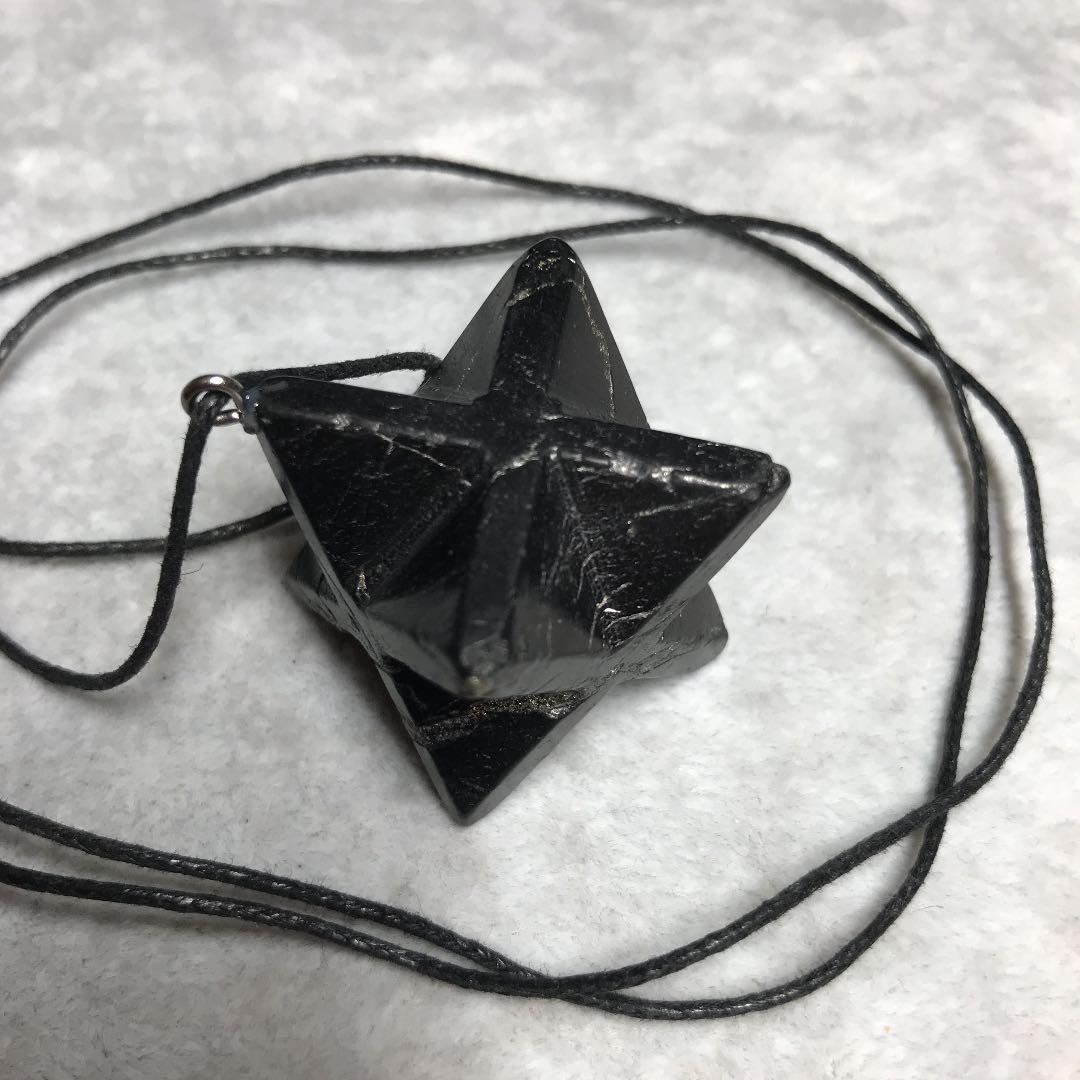 ★特選NEW★希少レア☆奇跡の癒しの石【美容健康☆シュンガイトラフタンブル 】❤️