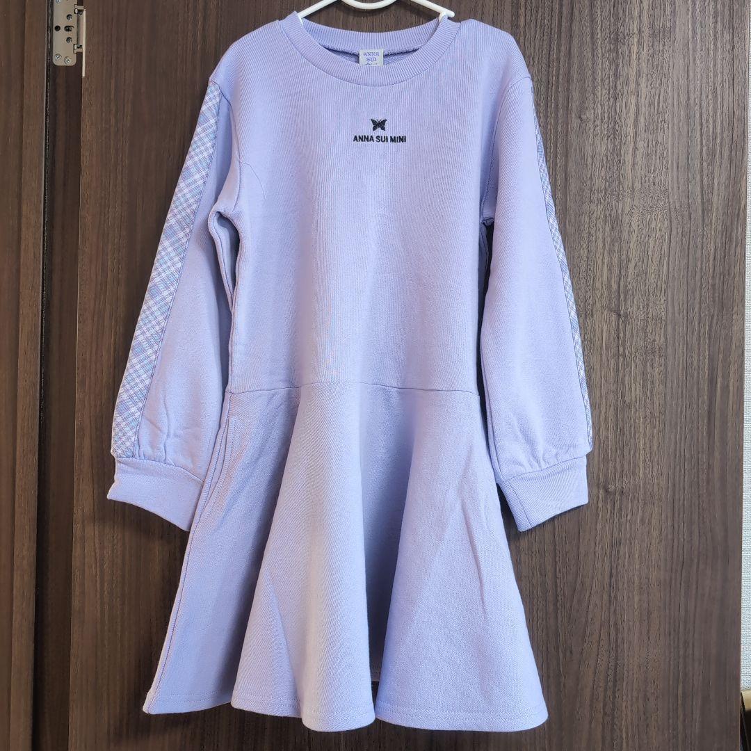 ANNA SUI MINI 福袋３点セット