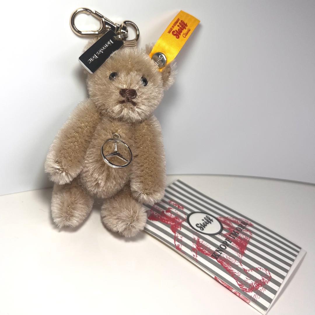 メルセデスベンツ × シュタイフ テディベア / 最高級 キーリング 海外正規品