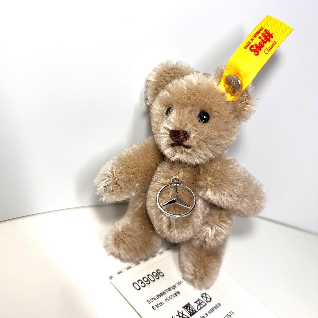 メルセデスベンツ × シュタイフ テディベア / 最高級 キーリング 海外正規品