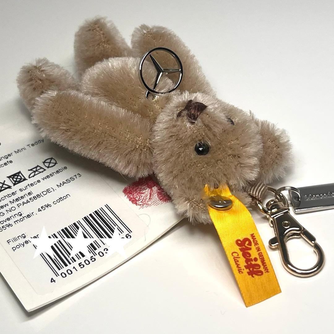 メルセデスベンツ × シュタイフ テディベア / 最高級 キーリング 海外正規品