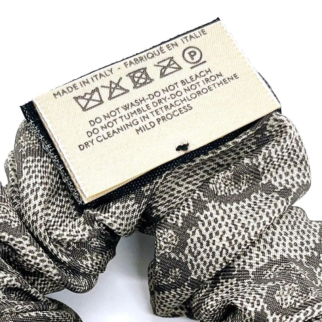 グッチGUCCI シルク GG シュシュ 2点セット　ペアアクセサリー　ブランド