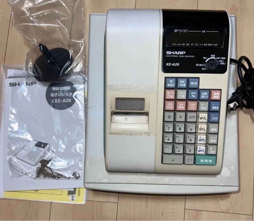 SHARP XE-A20 レジスター 本体レジロール付き