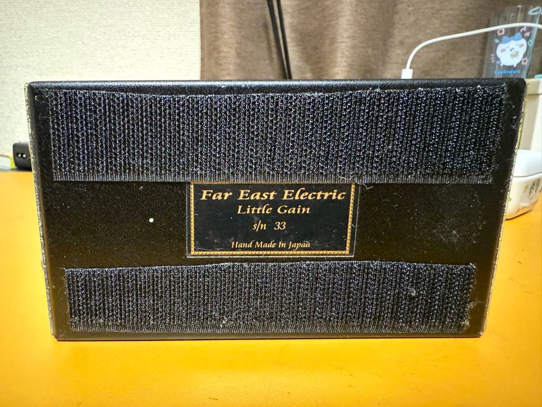 ギター Far east electric little gain BUMP