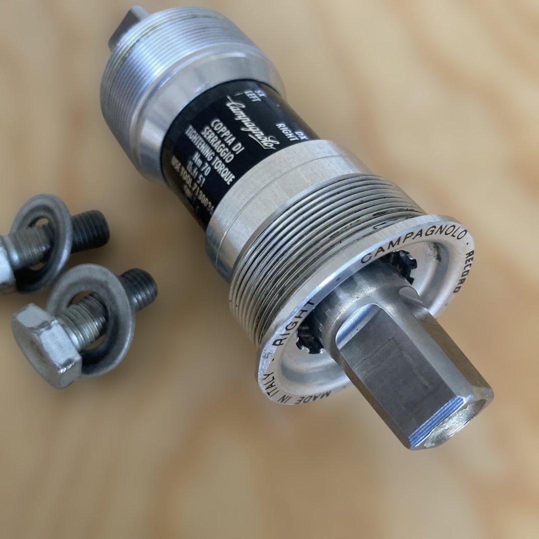 カンパニョーロ レコード ピスタ クランク