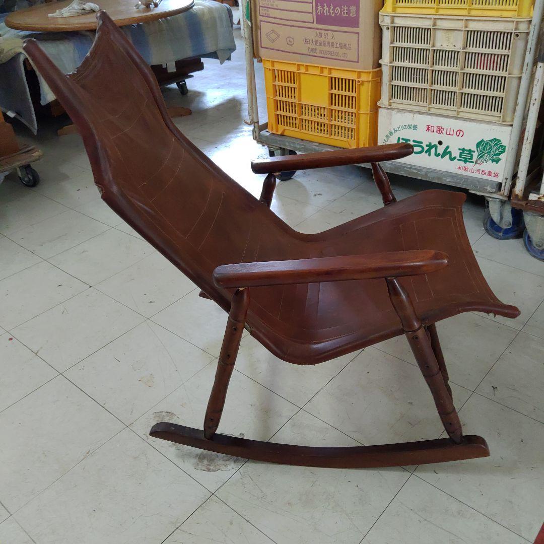 vintage ロッキングチェアー leather シート