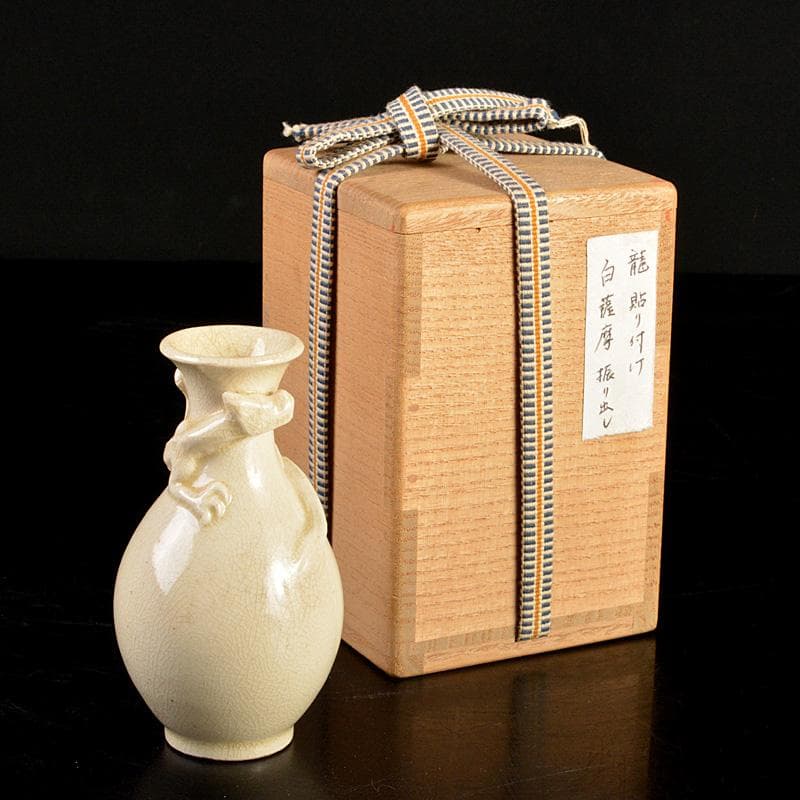 薩摩焼　白薩摩　龍貼り付け　振出　合わせ箱　V　R7395