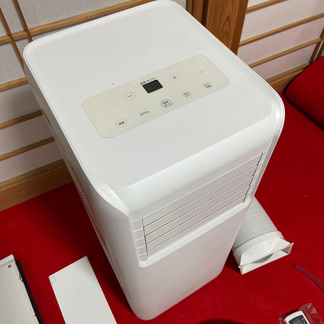 IRIS OHYAMA ポータブルエアコン IPA-2202G