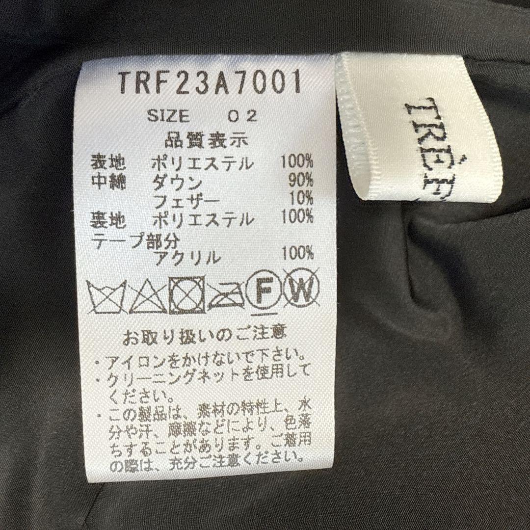 TREFLE+1 トレフルプラスワン 4wayダウンジャケット ブラック