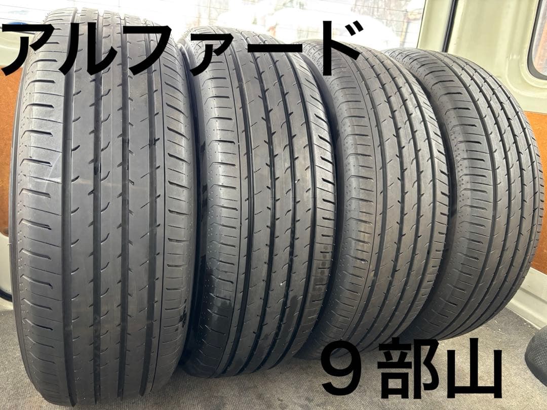 ポ*コ様 YOKOHAMA ADVAN V03 225/60R18 9部山 23