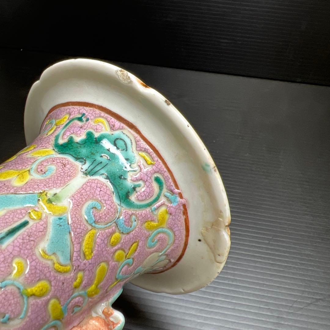 専用　中国清時代　粉彩花瓶　高さ約25㎝　東Y7-1208☆2Fトヒチル
