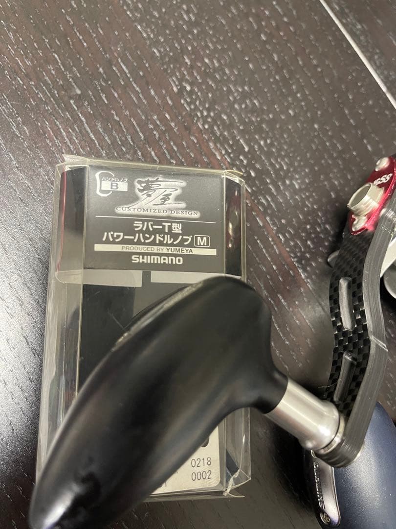 シマノ オシアカルカッタ300HG