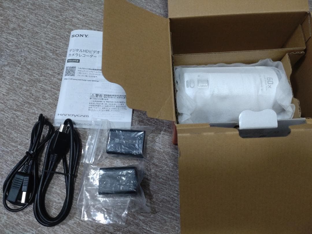 【ほぼ新品】 ソニー　SONY HDR-CX680 デジタルビデオカメラ