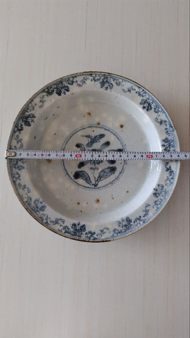 新品　市野吉記さん　コウホ窯