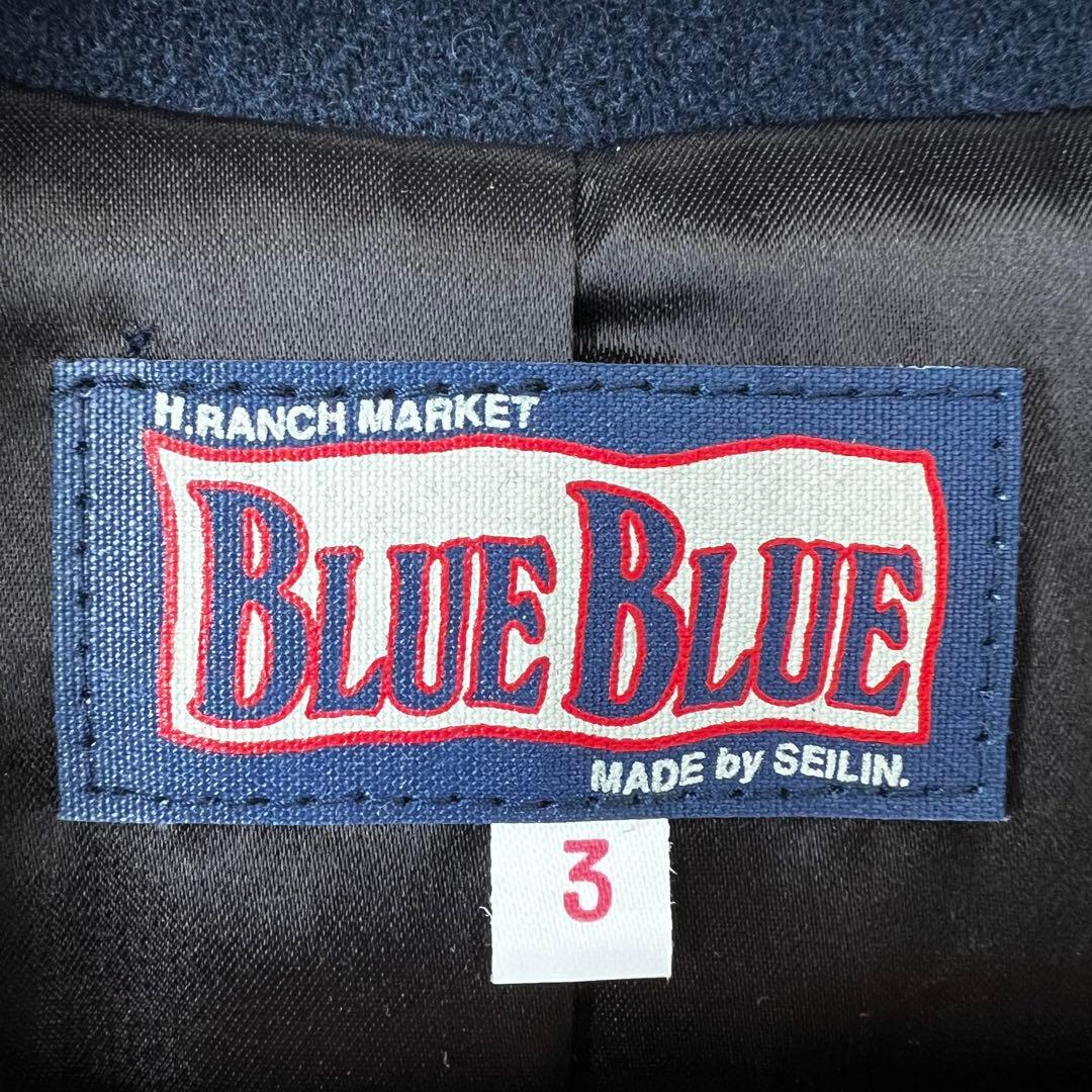 BLUE BLUE ステンカラーウールコート