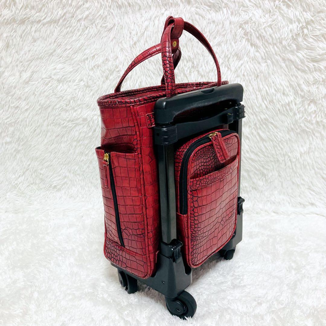 SWANY スワニー キャリーバッグ キャリー カート クロコ 型押し レッド