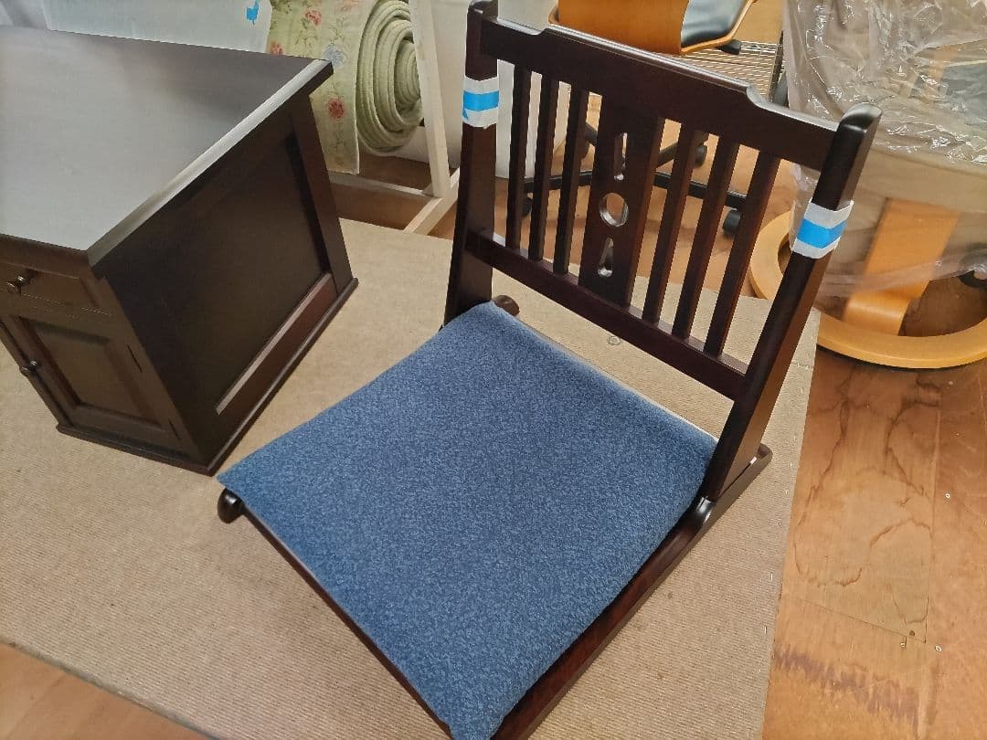 飛騨産業　北海道民芸　座椅子