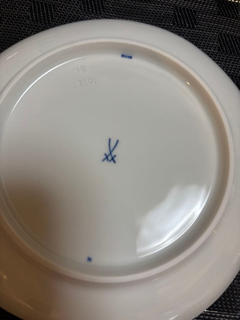 ３点セット 新品 Meissen マイセン ブルーオーキッド 取り皿 プレート