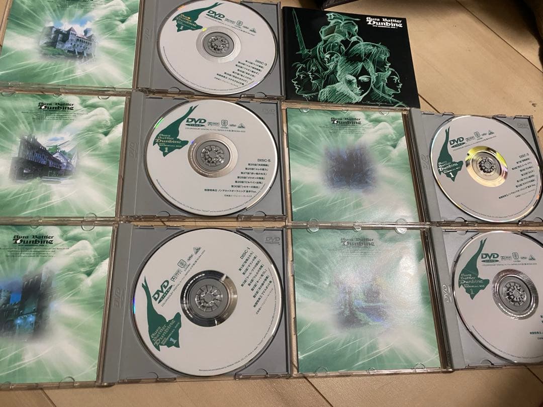 聖戦士ダンバイン DVD メモリアルBOX 初回限定版 BOX1・BOX2