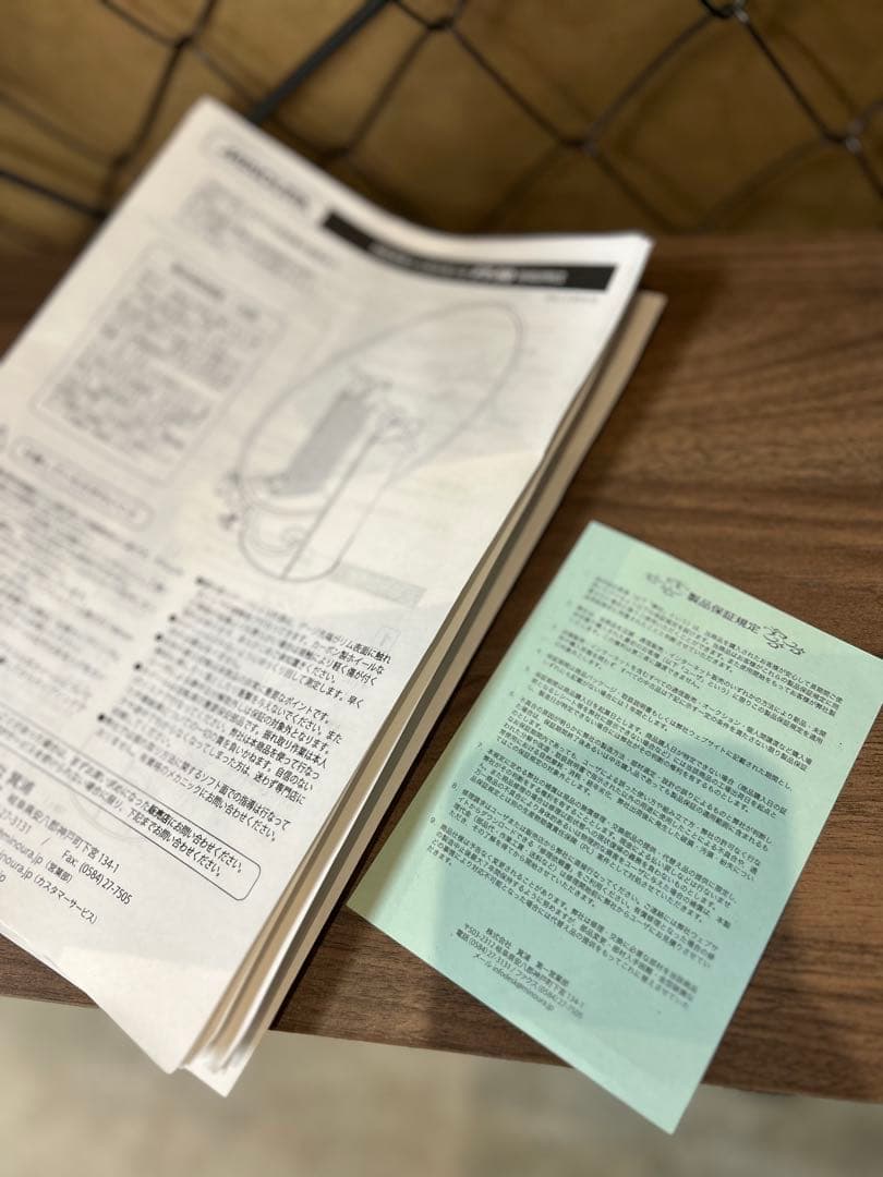 ミノウラ　振れ取り台　FT-50