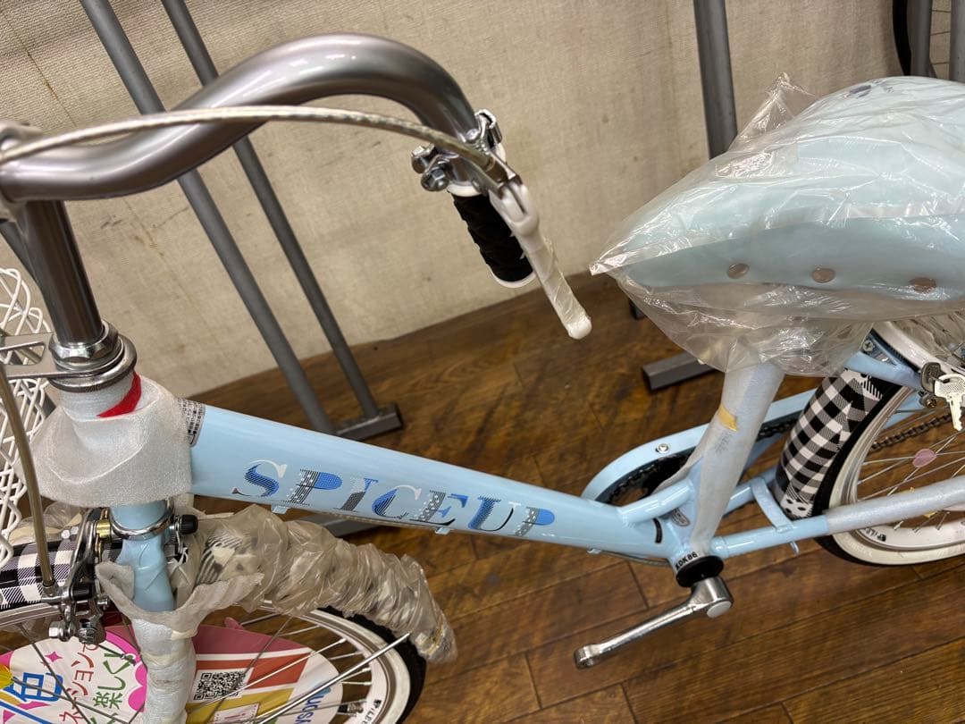 【閉店処分】　子供自転車　20インチ　オートライト