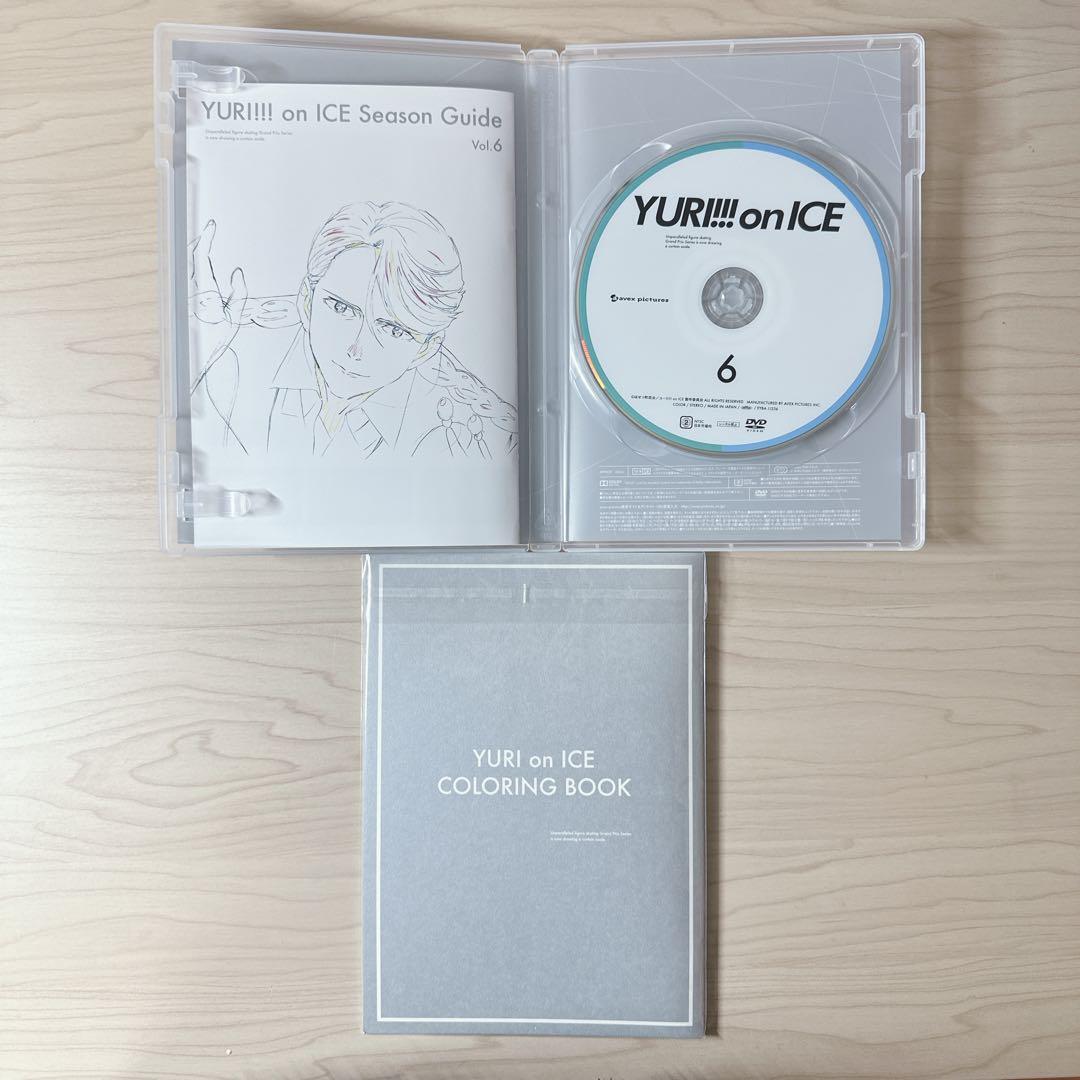 ユーリ!!! on ICE DVD 全巻 初回限定盤