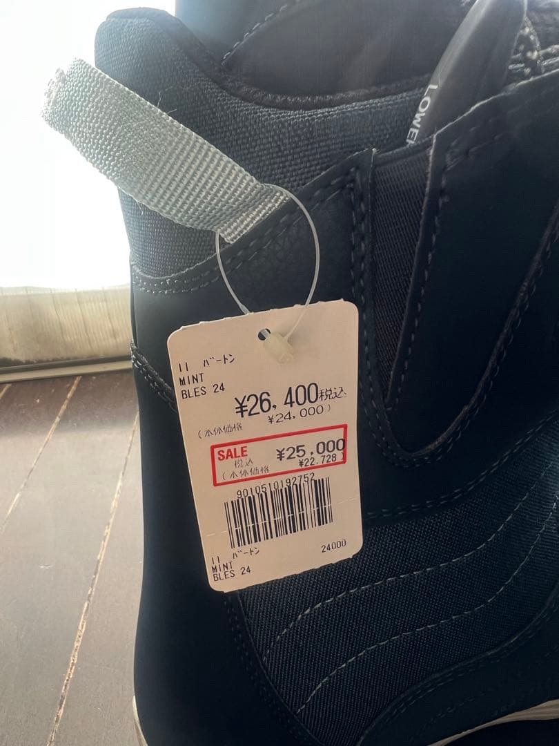 Burton スノーボードブーツ 24cm ネイビー